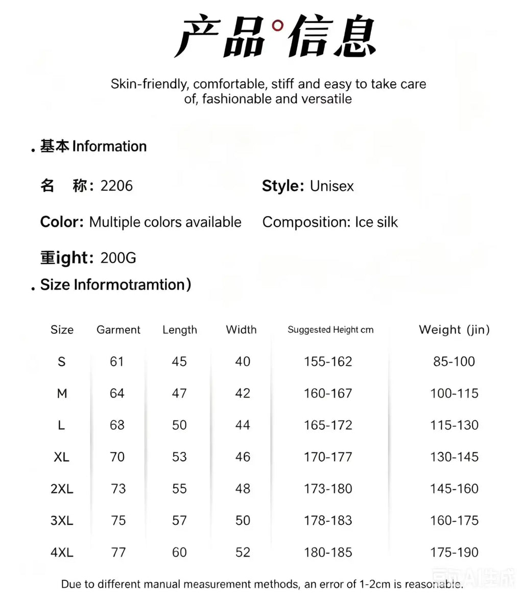 Men's Summer High-End Printed Golf Polo Shirt with Collar, Solid Color, Breathable, Office Casual, High-Quality Men's Clothing