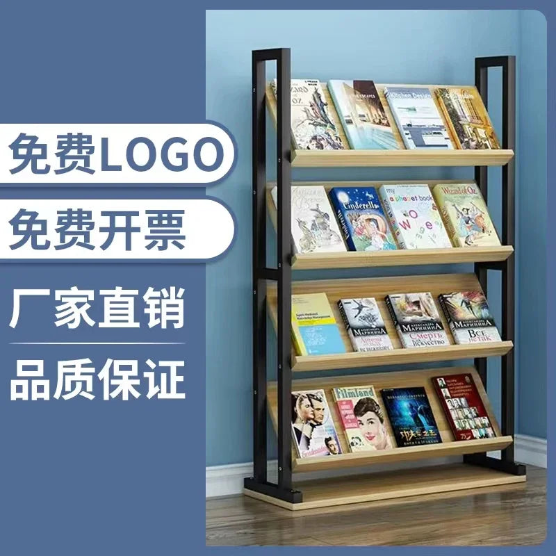 Forged iron newspaper and magazine rack, multi-level storage, brochure reading, book and newspaper display