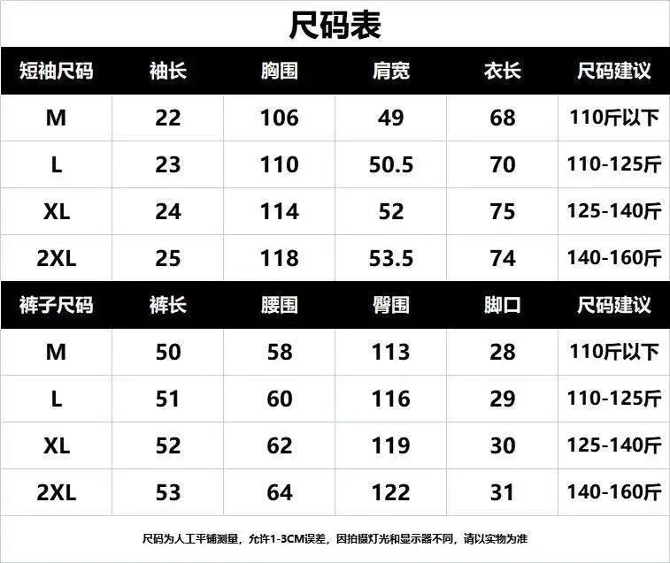 Golf clothing  Women's golf suits  Summer new style golf attire  Fashionable casual sports suits  Women's golf clothing