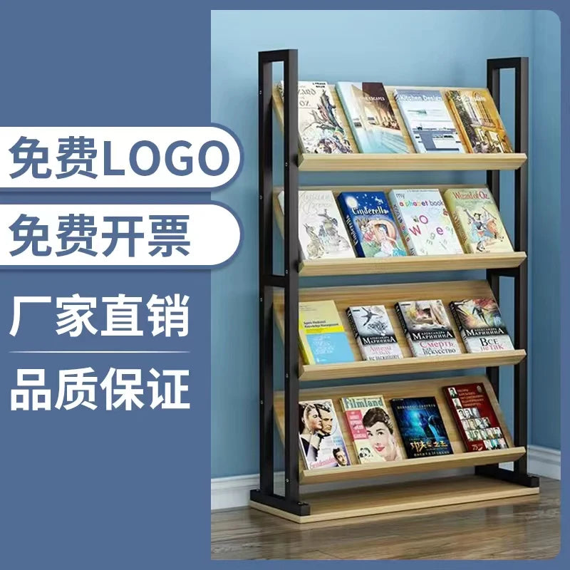 Forged iron newspaper and magazine rack, multi-level storage, brochure reading, book and newspaper display